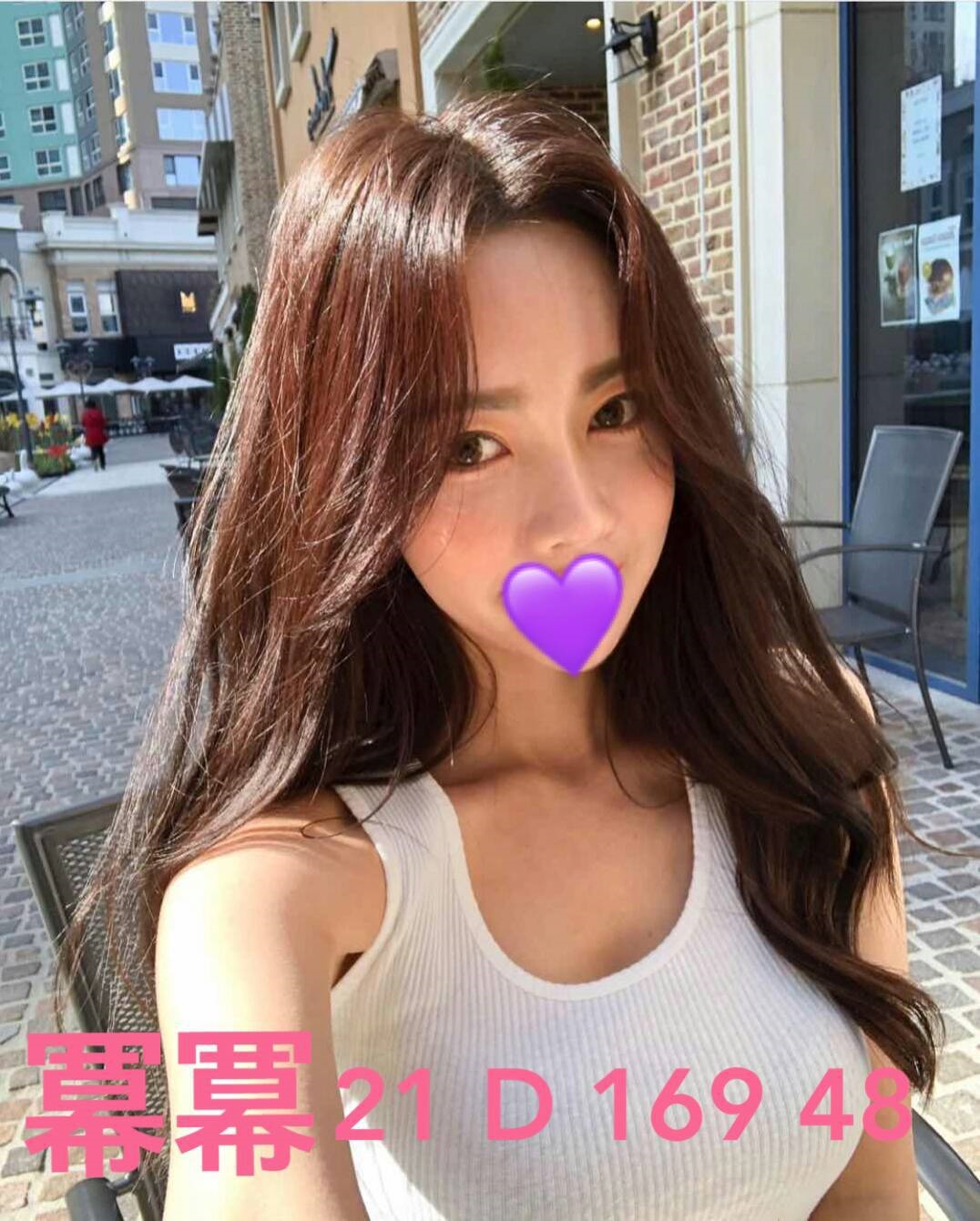 台南 昕怡 清純校花類型 34F|20